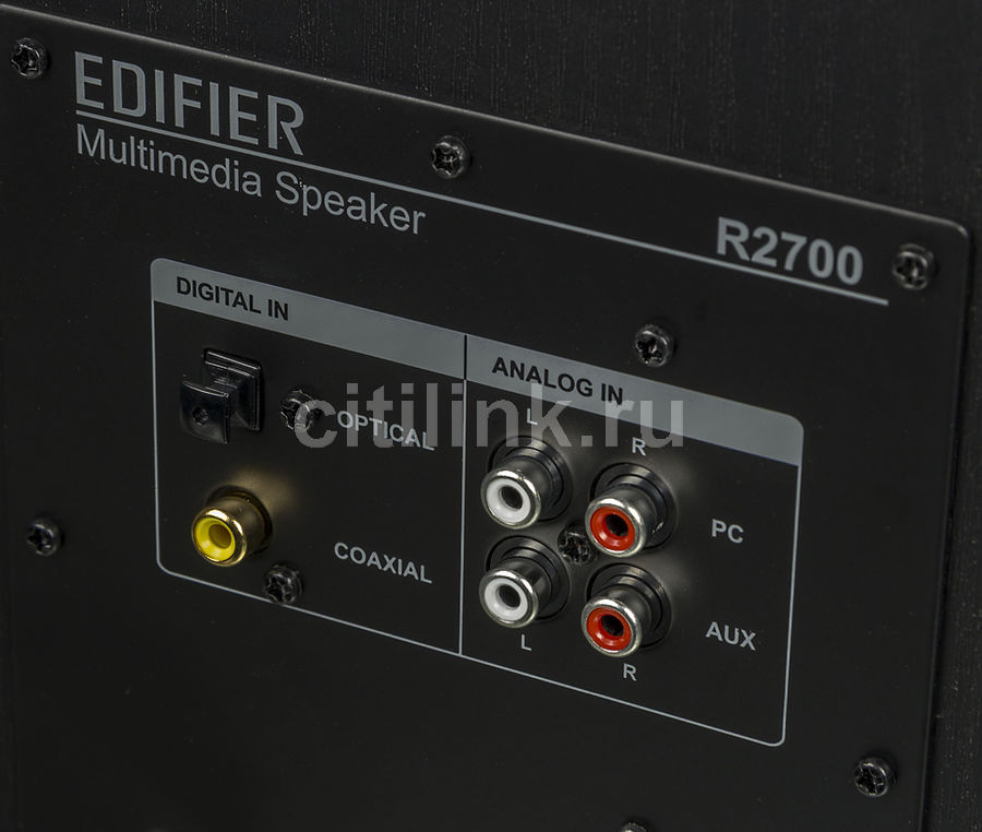 Edifier R2700 Купить