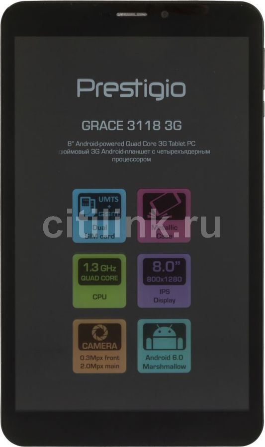 Прошить планшет prestigio 3118 3g