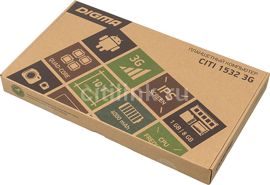 Digma citi 1532 3g меняется аккумулятор или нет