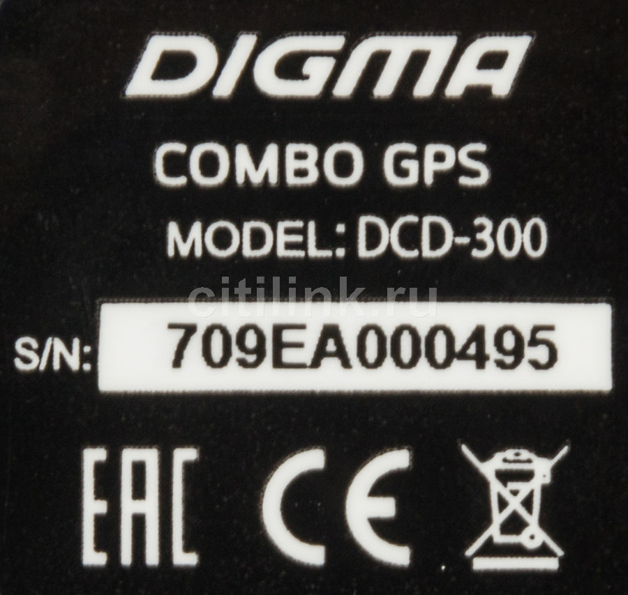 Digma dcd 300 обновление