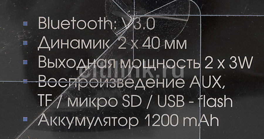 Портативная колонка Ginzzu GM-995B, 6Вт, черный - купить в Ситилинк ...