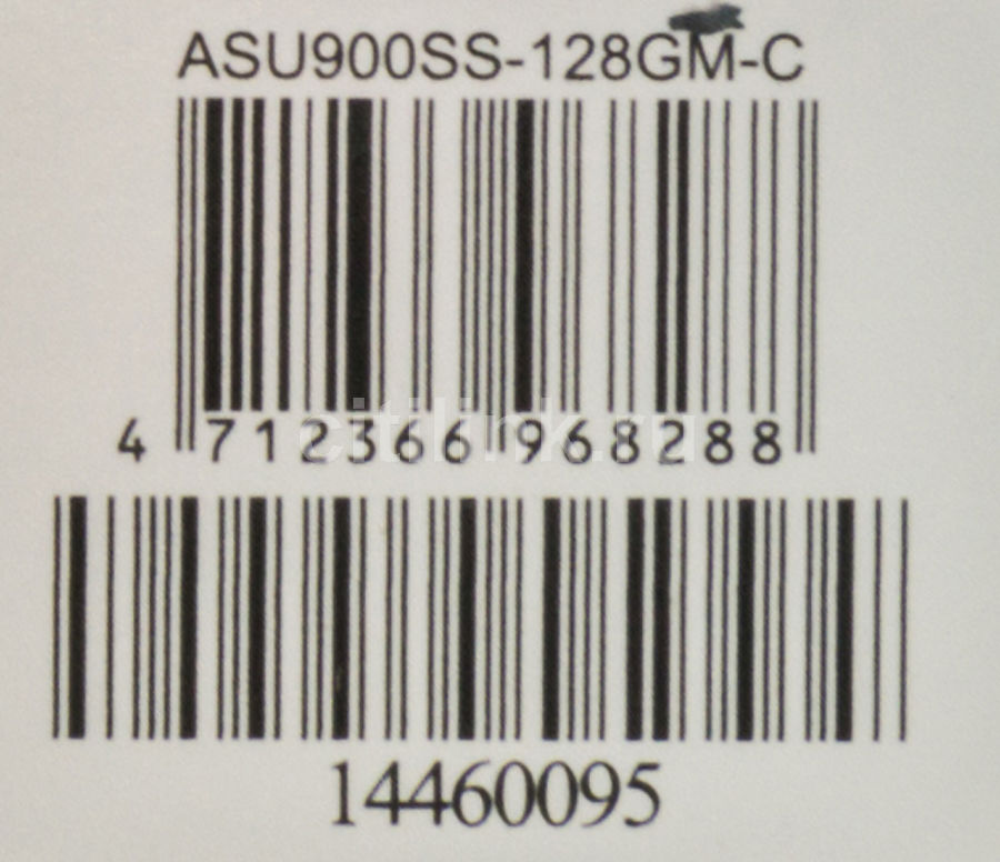 magazine barcode with price and date