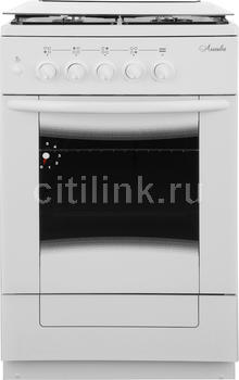 Магазин Ситилинк В Самаре Газовые Плиты Дарина Магазин Ситилинк В Самаре Газовые Плиты Дарина