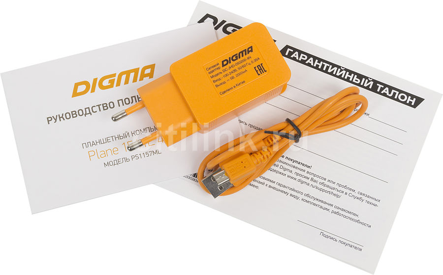 Digma 1541e 4g прошивка