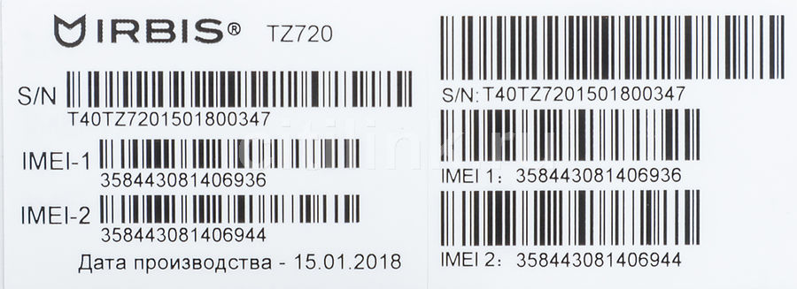 Irbis tz720 тачскрин совместимость