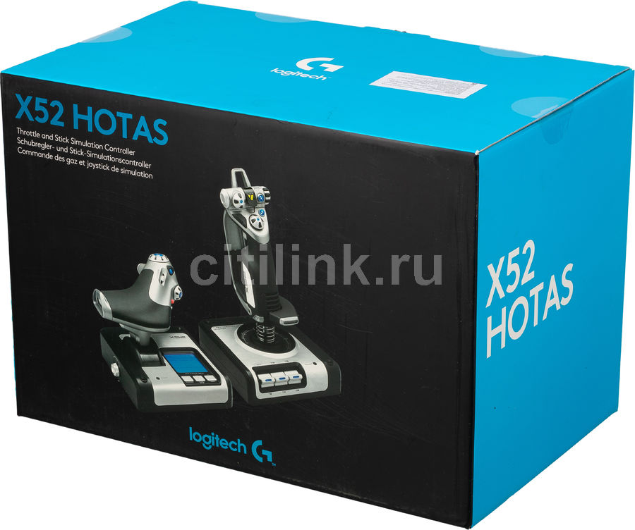 logitech g saitek x52 flight control system