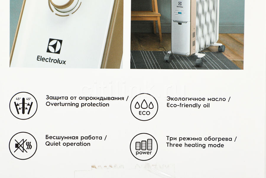 Масляный радиатор Electrolux EOH/M-9209, с терморегулятором, 9 секций ...