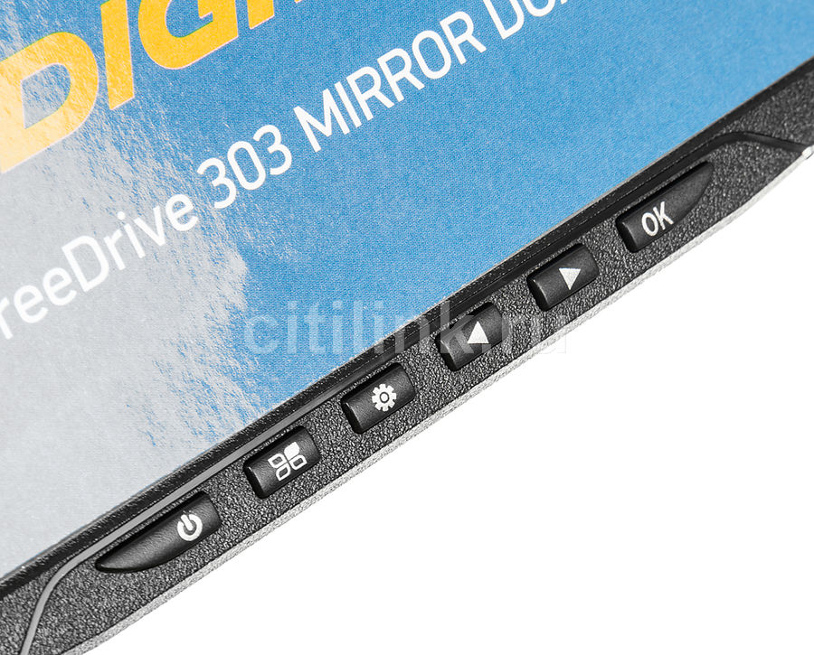 Как прошить digma freedrive 303 mirror dual