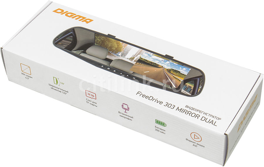 видеорегистратор digma freedrive 404 mirror dual установка камеры заднего вида