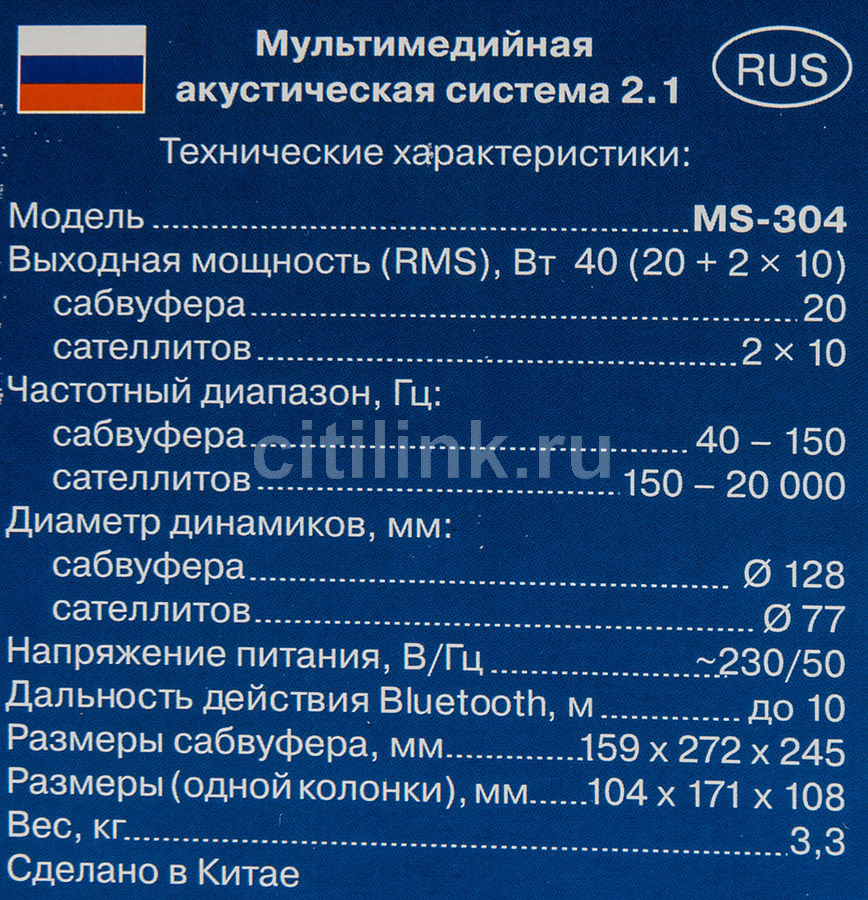 В Магазине Канцтоваров Продается 272 В Магазине Канцтоваров Продается 272