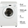 Стиральная машина Candy Aquamatic 114D2-07, 4кг