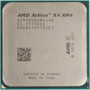 Процессор AMD Athlon X4 950, OEM