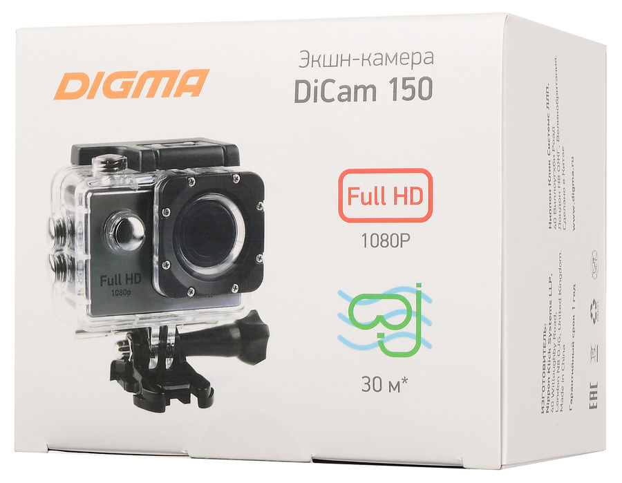 Экшн камера digma 150 обзор