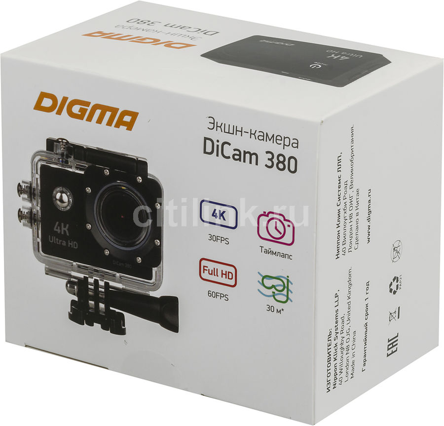 Digma dicam 380 обновление