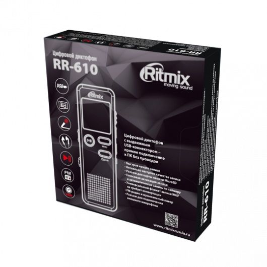 Ritmix rbk 610 не видит компьютер