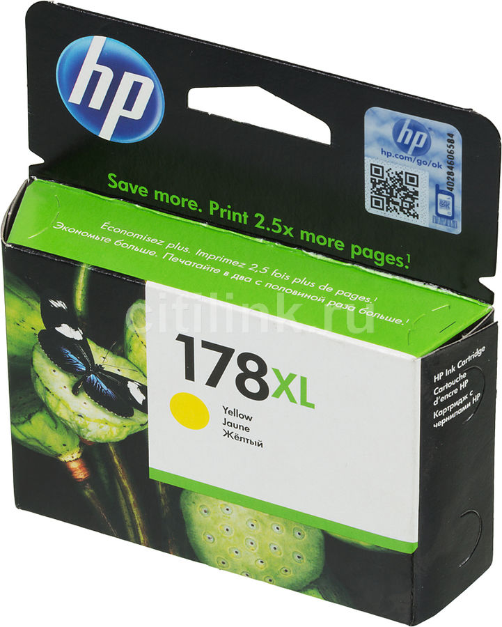 Картридж hp 178 и 178xl чем отличаются