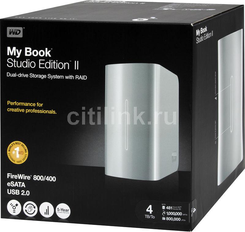 Wd my book studio edition ii какие диски подходят