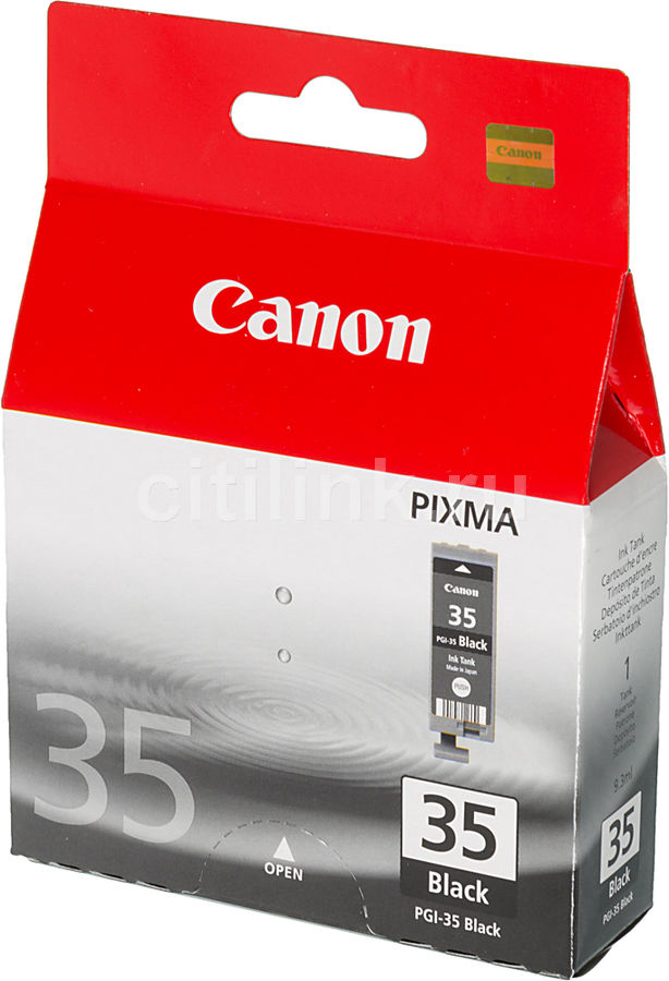 canon 35 ink