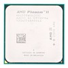 Процессор AMD Phenom II X2&nbsp;550, BOX