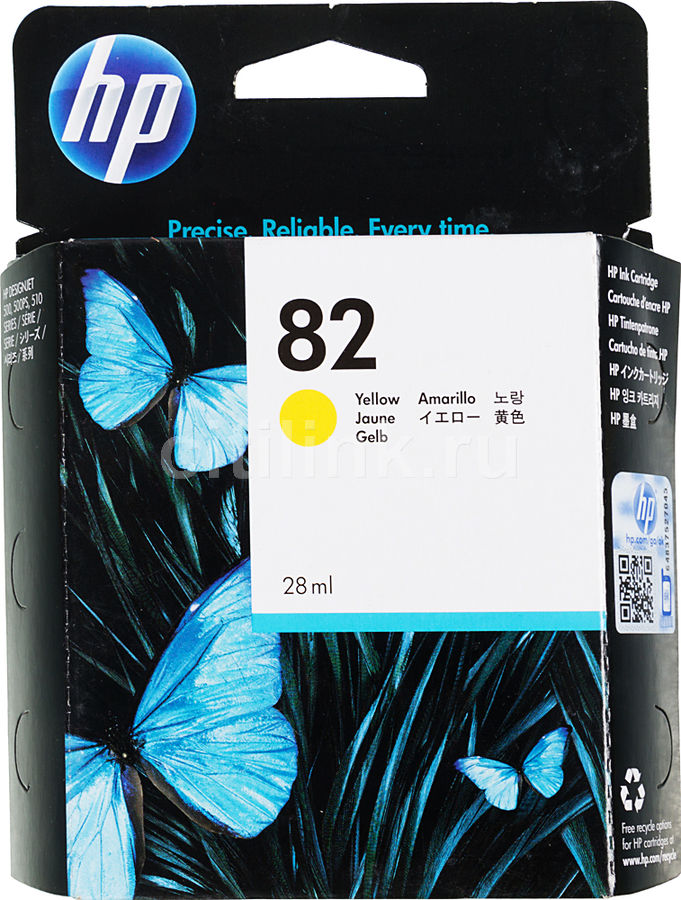 Картридж hp 72 mk это какой цвет