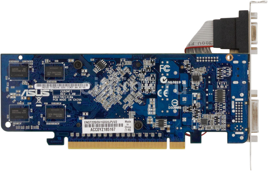 Драйвер Asus Eah4650 Драйвер Asus Eah4650