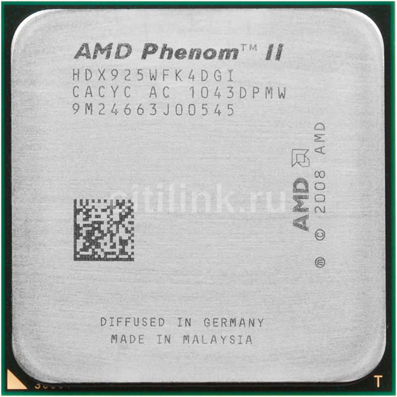 Разгон процессора amd phenom ii x4 b45