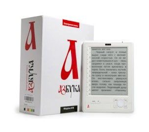 Электронная книга азбука n516 не включается