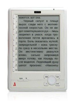 Электронная книга азбука n516 не включается