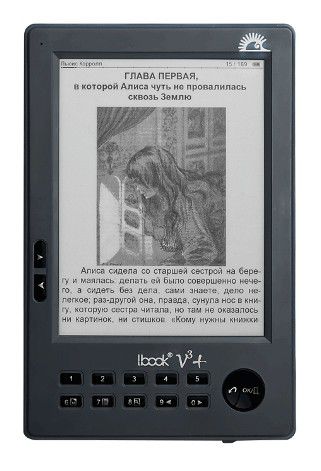 Ereader v3 аккумулятор