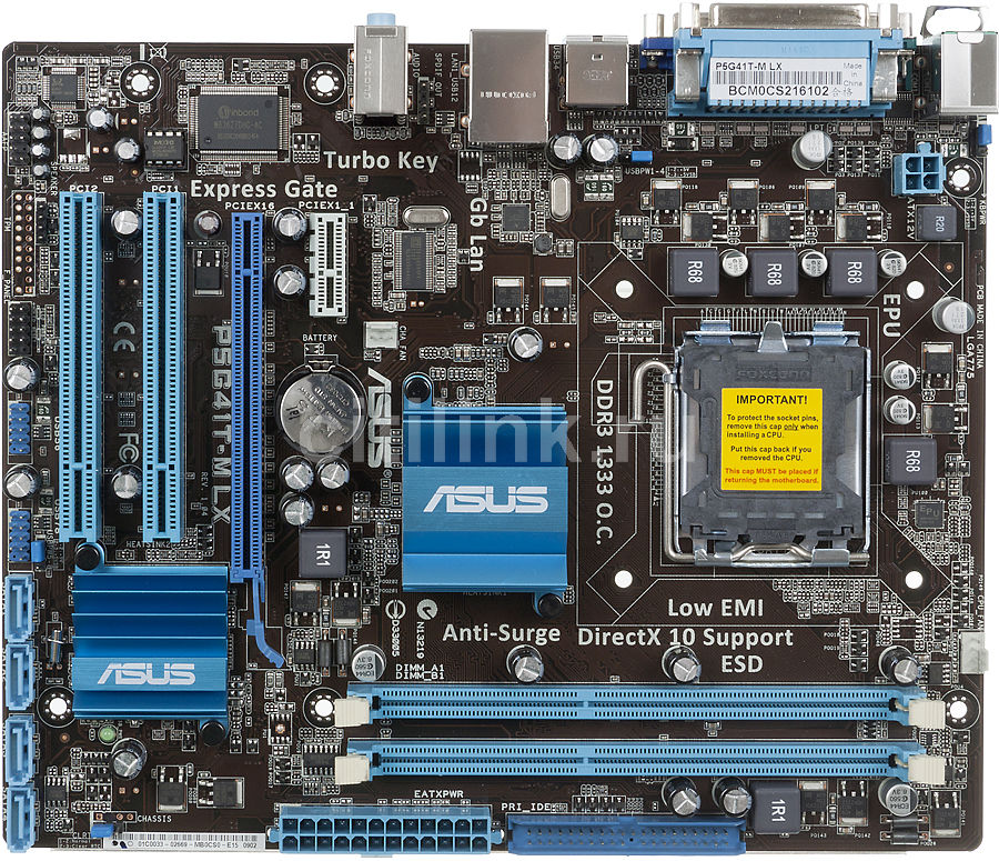 Asus p5g41t m lx v2 bios xeon прошивка