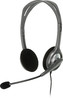 Ðаушники Ñ Ð¼Ð¸ÐºÑ€Ð¾Ñ„Ð¾Ð½Ð¾Ð¼ LOGITECH Stereo H110, 981-000271, накладные, ÑеребриÑтый вид 1