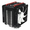 Устройство охлаждения(кулер) Thermaltake Frio (CLP0564)