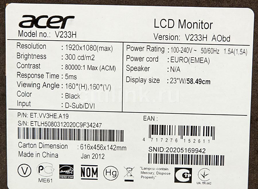 Acer v233h a схема