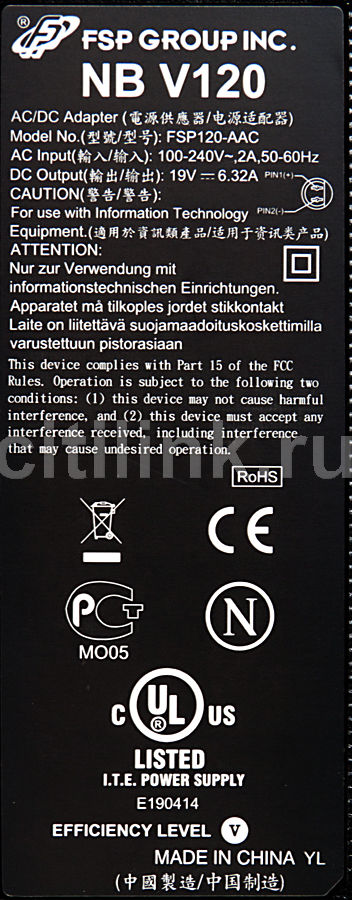 Fsp nb v120 схема