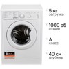 Стиральная машина узкая Indesit EcoTime IWSB 5105, 5кг