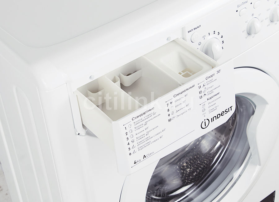 Indesit iwuc 4105 фото