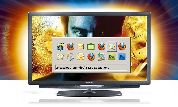 Телевизор Philips 40PFL9705H/60, 40", FULL HD, черный - купить в ...