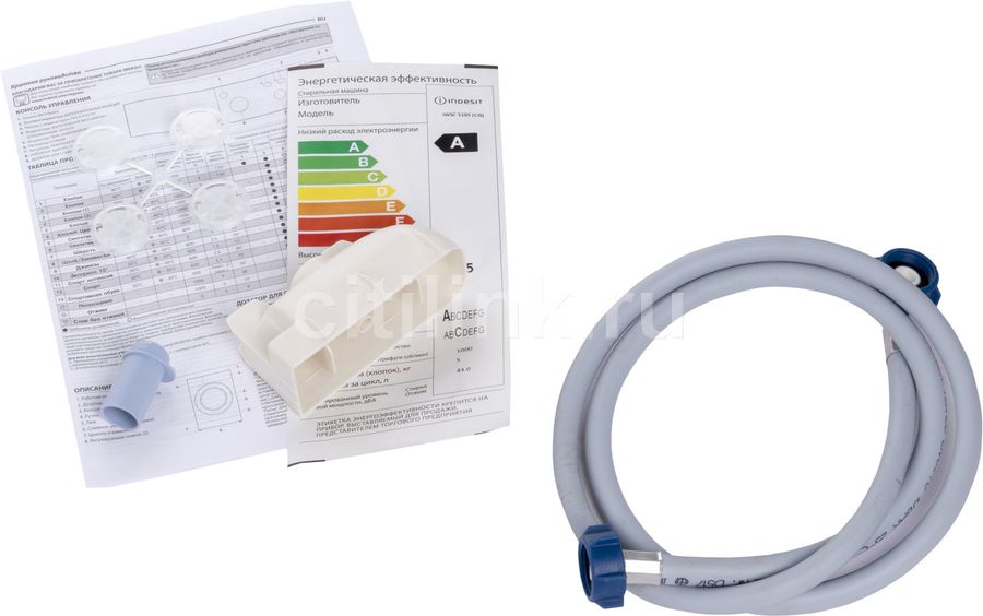 Стиральная машина индезит iwsc 5105 инструкция по применению на русском языке с фото пошагово