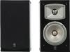 Тыловая колонка Yamaha NS-333,  (2 колонки в комплекте),  черный