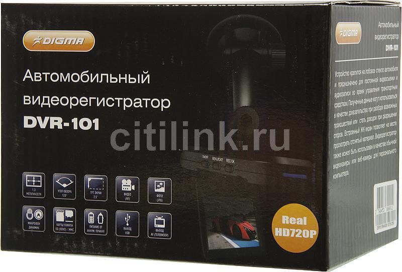 Digma dvr 103 обзор