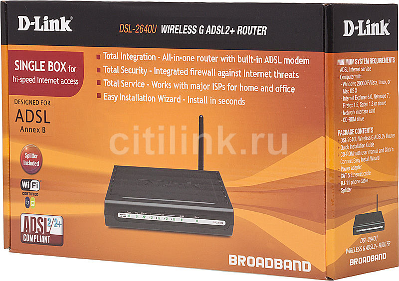 Dsl 2640u как отключить wi fi