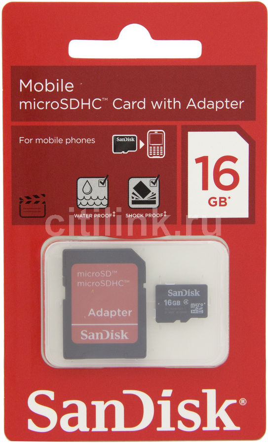 Карта памяти microsdhc