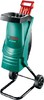 Садовый измельчитель Bosch AXT 2000 Rapid