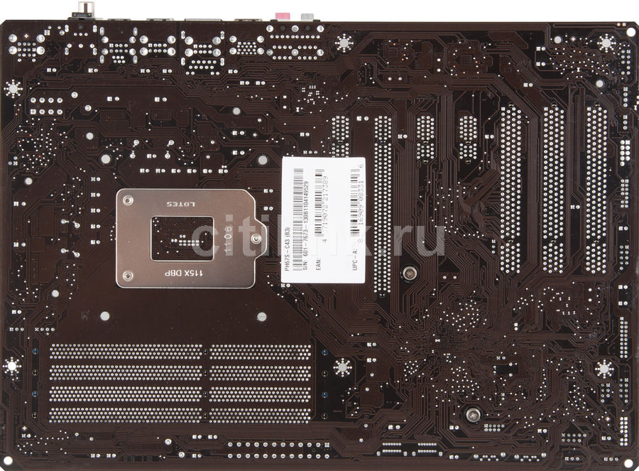 Msi ph67s c43 b3 не стартует