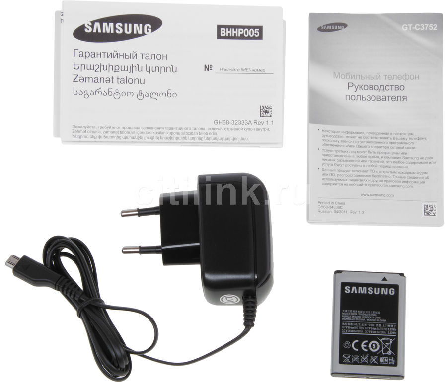 Samsung gt c3752 подключение к компьютеру