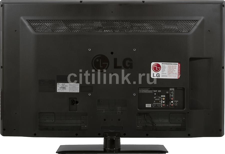 Lg 42lk530 нет изображения