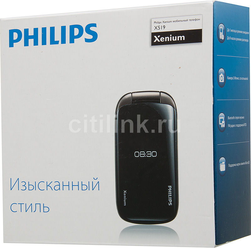 Philips x519 аккумулятор