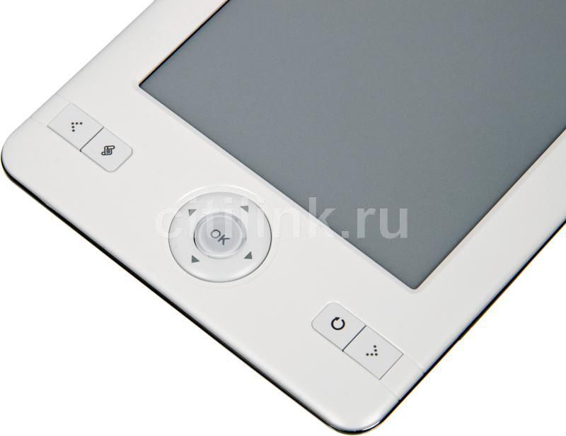 Digma e501 не открывает книги