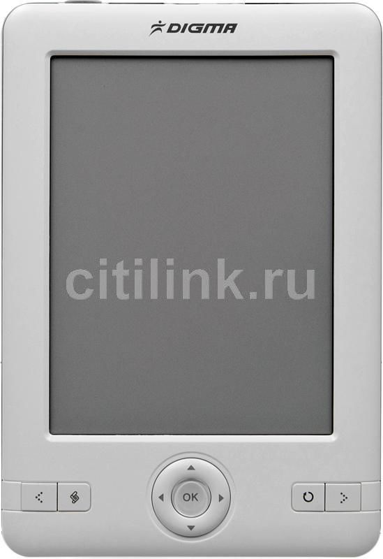 Digma e501 не открывает книги