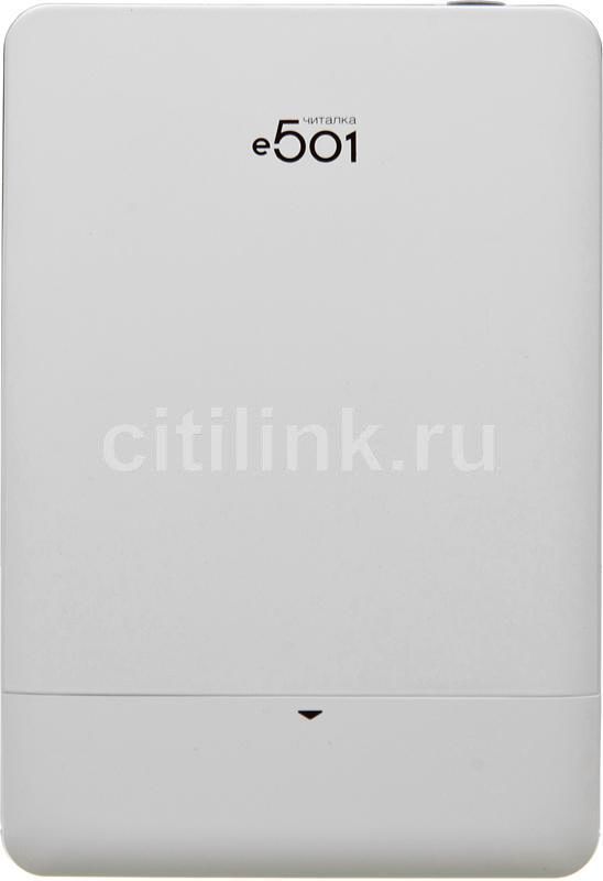 Digma e501 не открывает книги